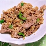 エノキと豚肉にぴったりです♪シソの実醤油ダレ炒め♪